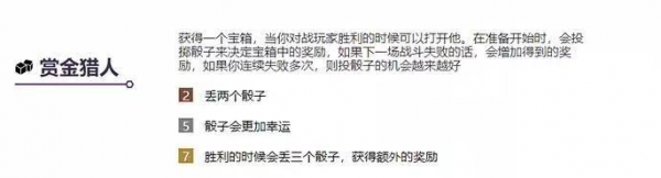 英雄聯盟雲頂之弈S6新賽季新版本雙城傳說搶先看羈絆英雄大爆料 英雄聯盟雲頂之弈S6新賽季新版本雙城傳說搶先看羈絆英雄大爆料