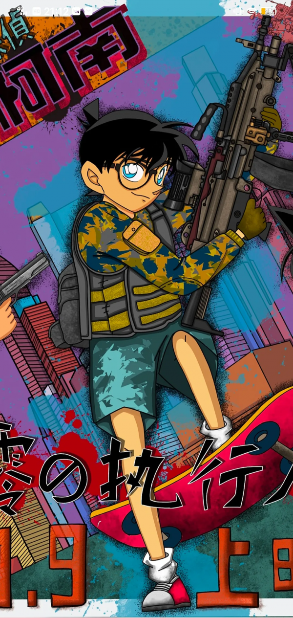 名偵探柯南：瞳孔地震？主角美圖曝光，視覺盛宴！就離譜？