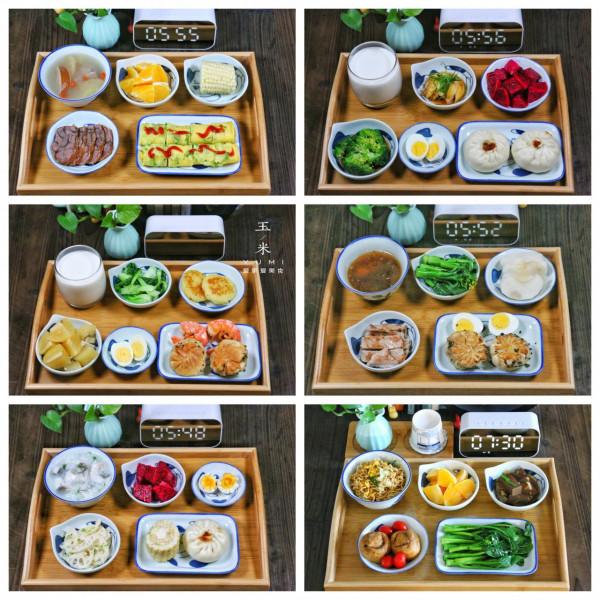 一週不重樣早餐來啦,營養豐富味道好,照著做,早餐不發愁 一週不重樣早餐來啦,營養豐富味道好,照著做,早餐不發愁