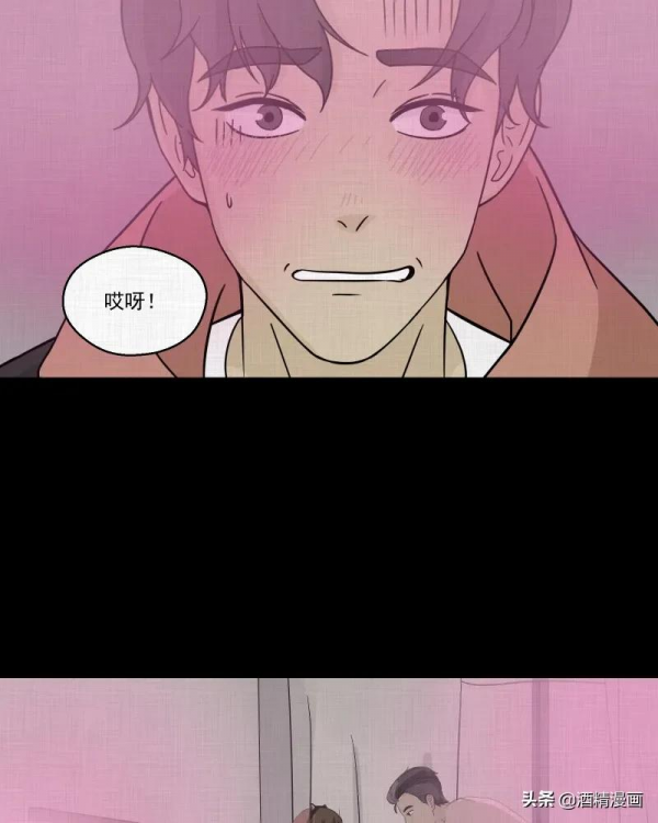 漫畫《夢的直播間》，刺激的遊戲直播