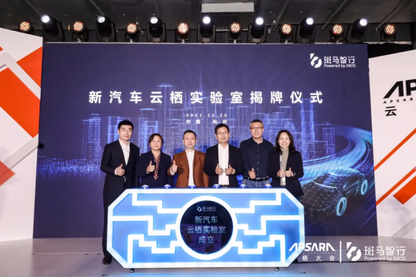 中國力量崛起，誰在撼動車用OS壟斷格局