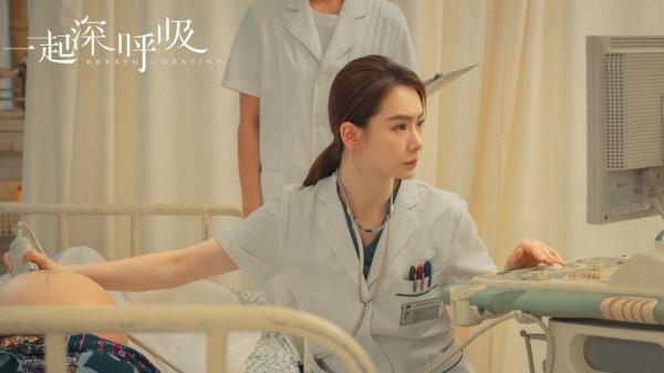 醫療劇《一起深呼吸》重新定檔，楊佑甯戚薇主演，收視好卻被撤檔