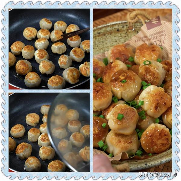 鮮香美味、酥脆多汁的牛肉小肉包，一口一個滿嘴留香