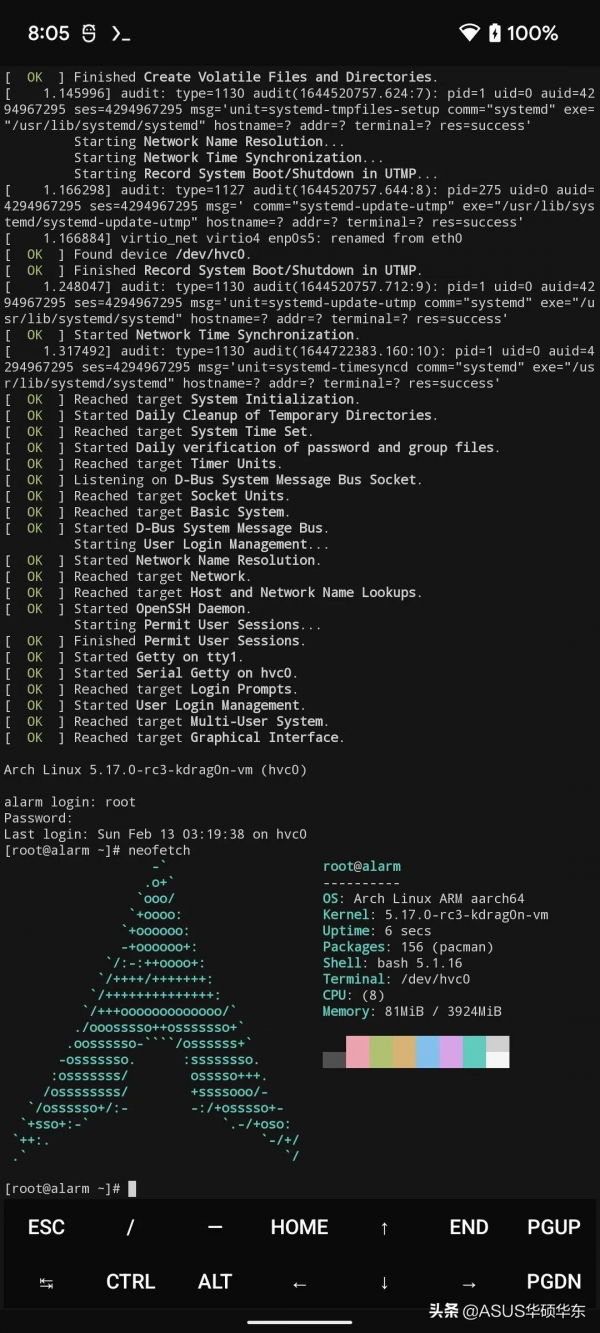 Android系統重磅更新，可執行Win11子系統