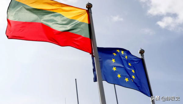 眼睜睜看立陶宛混成美國棋子,“被迫”反華的歐盟到底有多尷尬? 眼睜睜看立陶宛混成美國棋子,“被迫”反華的歐盟到底有多尷尬?