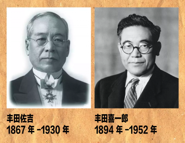 以自己為名,這些汽車品牌其實就是個人名 以自己為名,這些汽車品牌其實就是個人名