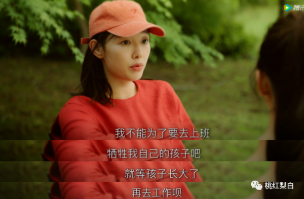 殺回來的&OpenCurlyDoubleQuote;大女主&rdquo;白百何，如今卻不靈了？