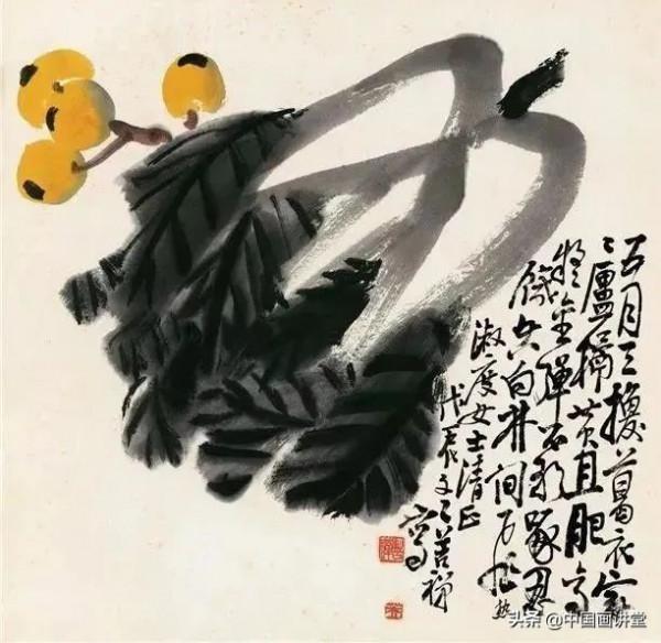 李苦禪給師妹畫的花卉冊,豪邁灑脫 李苦禪給師妹畫的花卉冊,豪邁灑脫