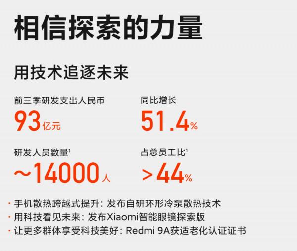 為何聯想惠普等品牌在PC領域地位穩定,在手機領域卻鮮有建樹? 為何聯想惠普等品牌在PC領域地位穩定,在手機領域卻鮮有建樹?