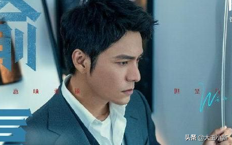 陳坤主演的這部職場劇《輸贏》，什麼原因讓它開播2集便收視破2