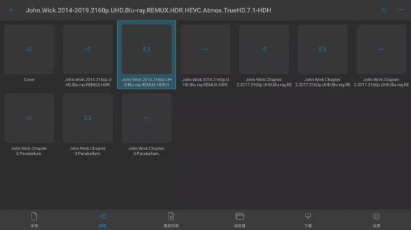 春節聚會怎能少了電視?完美播放4K電影硬體清單和搭建流程分享 春節聚會怎能少了電視?完美播放4K電影硬體清單和搭建流程分享