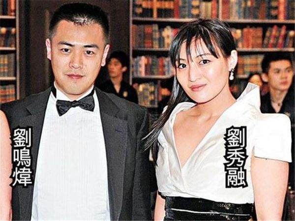 身家300億劉鑾雄長子,卻鍾情相貌平凡的女人,他到底想要什麼? 身家300億劉鑾雄長子,卻鍾情相貌平凡的女人,他到底想要什麼?