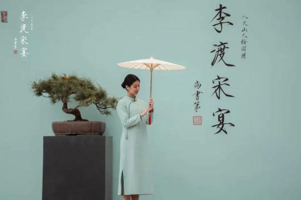 李渡宋宴,展現千年文化底蘊 李渡宋宴,展現千年文化底蘊