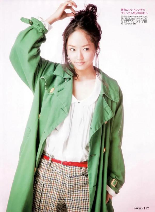 可愛又有型的井上真央：頗有喜劇天分