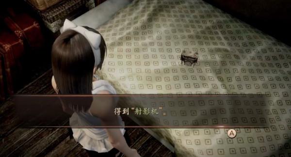 零濡鴉之巫女深羽結局觸發方法 零濡鴉之巫女深羽結局觸發方法