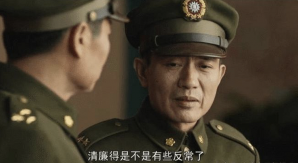 我知道你想回到40年代（1940-1950年的中國成立了）