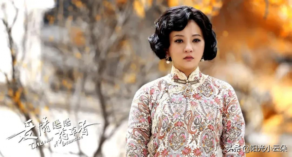 號稱民國版甄嬛傳的宅鬥劇，甄嬛的配音，戲骨和整容臉的姨太太