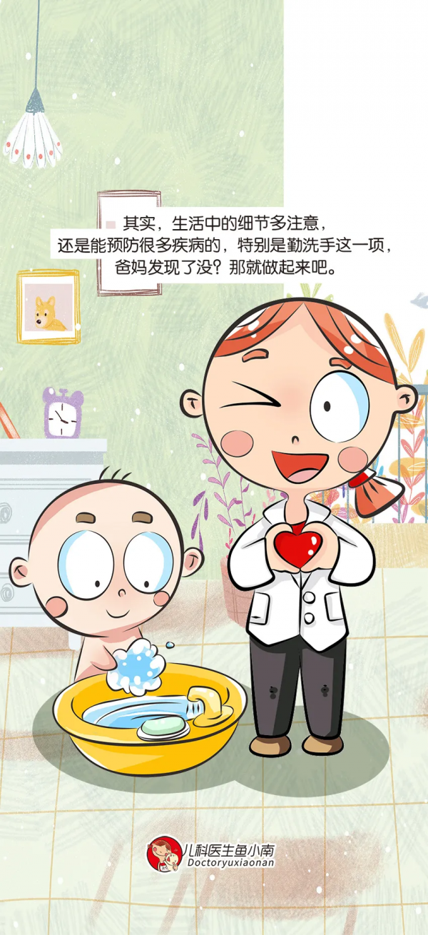 寶寶上吐下瀉，醫生說是諾如病毒感染，這是什麼？怎麼預防？