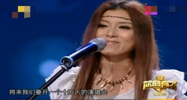 “草根組合”安與騎兵,從紅極一時到銷聲匿跡,他們經歷了什麼? “草根組合”安與騎兵,從紅極一時到銷聲匿跡,他們經歷了什麼?