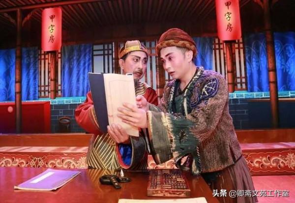 呼和浩特老歷史之劉統勳私訪歸化城（今呼和浩特）