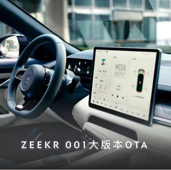 一週熱點 | 蔚來ET7 將於3月開啟試駕交付；小鵬G9北京車展預售 三季度交付；長城汽車將“登陸艦”轉讓給比亞迪