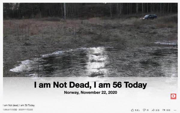 挪威大叔多年高呼“我沒死”來慶生，今年剛說完5天，就掛了