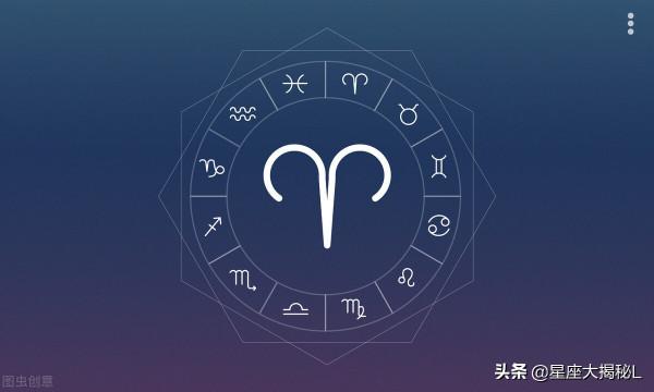 看似很好說話，實則是個‘笑面虎’的三大星座，來看看有沒有你