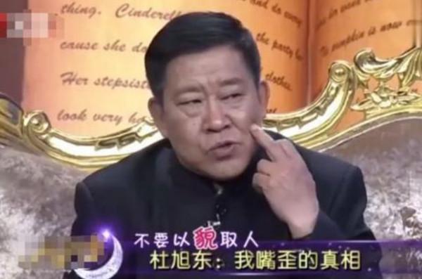 可以寫進教科書的10位反派演員,計春華中毒禿頂,杜旭東把嘴摔歪 可以寫進教科書的10位反派演員,計春華中毒禿頂,杜旭東把嘴摔歪