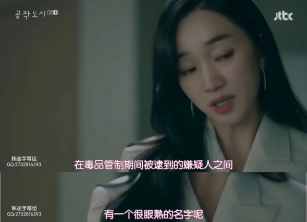 《孔雀都市》：生一胎獎一棟豪宅？豪門裡那些髒事都被她遇上了