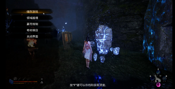 Steam年底將售的國產單機!極致玩法+低廉畫質,高玩必備? Steam年底將售的國產單機!極致玩法+低廉畫質,高玩必備?