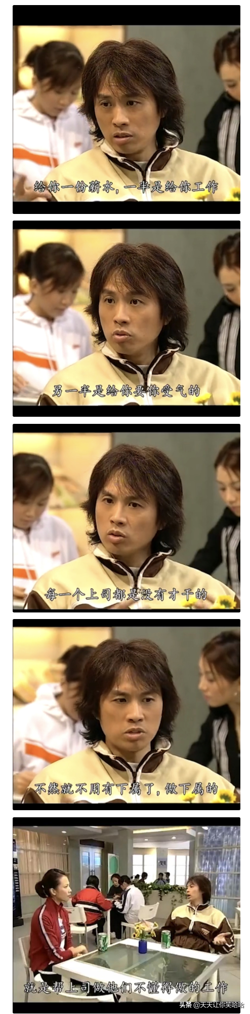 神回覆：這個人把奧特曼綁架了，贖金20塊錢！我該怎麼辦？