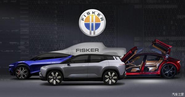 定位高階市場 Fisker計劃開發兩款新車 定位高階市場 Fisker計劃開發兩款新車
