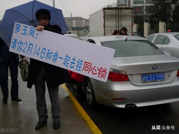 突然有些心疼鳳姐-羅玉鳳了