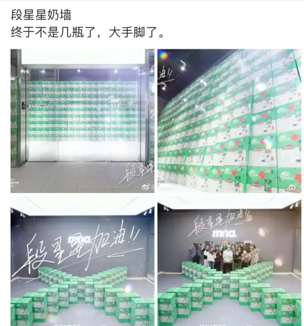 牛奶成桶倒,用140桶礦泉水拍戲,“塑膠演員”滑稽到何等地步? 牛奶成桶倒,用140桶礦泉水拍戲,“塑膠演員”滑稽到何等地步?