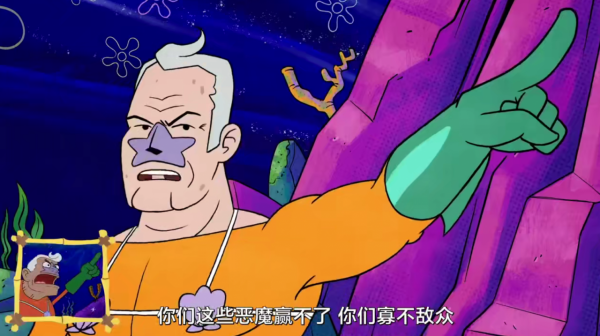 官方玩梗,當《海綿寶寶》是超級英雄動畫,主角變閃電俠,還長高了 官方玩梗,當《海綿寶寶》是超級英雄動畫,主角變閃電俠,還長高了