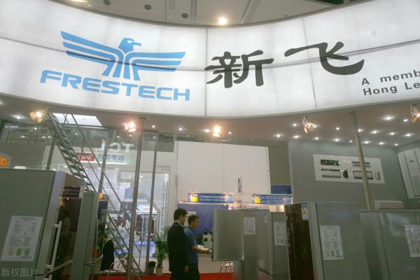 河南新飛興衰史:劉炳銀開創冰箱之王時代,卻遭外資圍剿衰敗? 河南新飛興衰史:劉炳銀開創冰箱之王時代,卻遭外資圍剿衰敗?