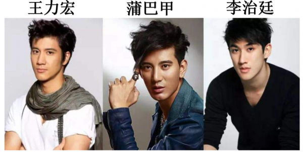 王力宏事件，蒲巴甲和李治廷中槍，娛樂圈撞臉的明星還有誰？