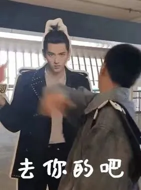 2021年發生在說唱圈的全部醜聞和Beef大總結