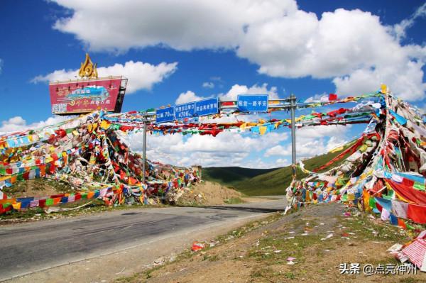 一條入藏新通道！從甘南經青海玉樹到那曲，該叫什麼名字好呢？