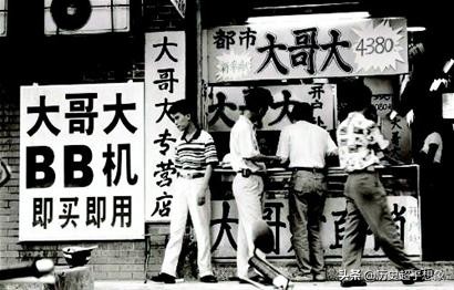 珍貴老照片合集(95張) 珍貴老照片合集(95張)