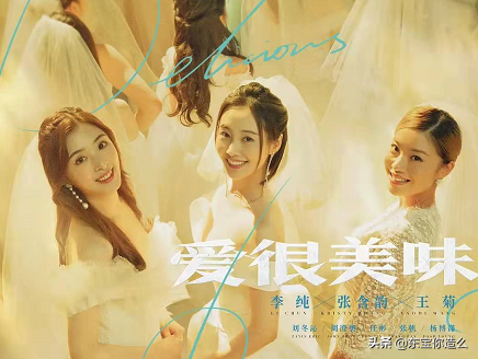 盤點2021年6部劇，起初不看好，開啟後真香，你都入坑了嗎？