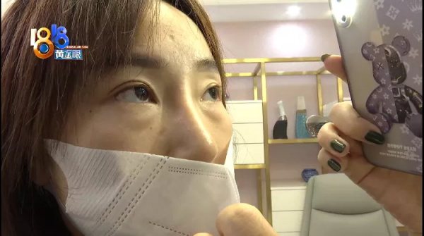 想要鼻子變高,現在透光發紅? 想要鼻子變高,現在透光發紅?