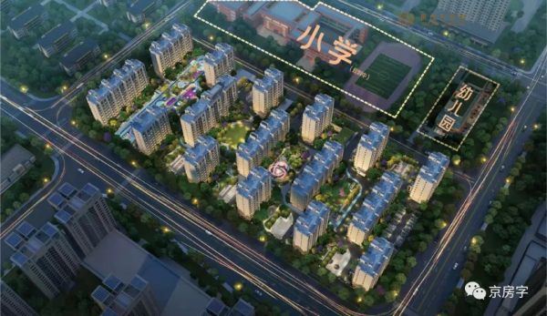 152套共有產權房“先到先得”均價29000元/平米