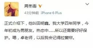 謀女郎顏值進化史：從高階臉鞏俐到甜美劉浩存，誰更勝一籌？