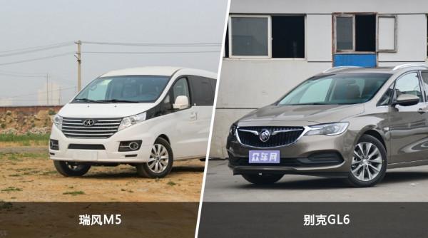 低價親民的MPV:瑞風M5 PK 別克GL6,誰讓你心動? 低價親民的MPV:瑞風M5 PK 別克GL6,誰讓你心動?