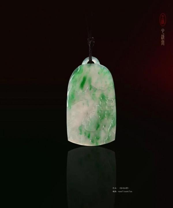 中國“天工獎”系列（10