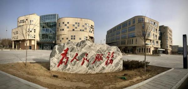 盤點13個北京熱門網紅藝術打卡點，有文化之韻，亦有藝術之美