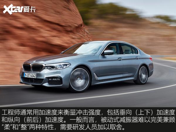 底盤舒適性,真就是“減速帶評車”? 底盤舒適性,真就是“減速帶評車”?