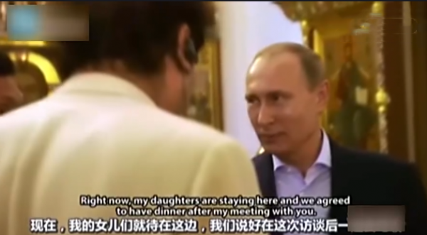 普京軟肋被藏數年，如今功名成就身價數億，卻遭丈夫背叛