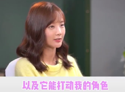 李一桐5年拍20部戲，合作鄧倫等多位頂流，“不紅體質”卻最出圈